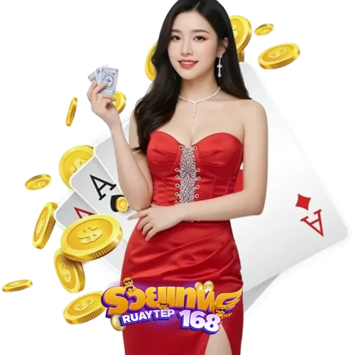 สล็อต 1688 แตก ง่าย