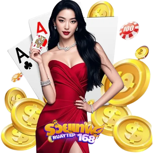 เว็บ สล็อต ของ แท้ 168